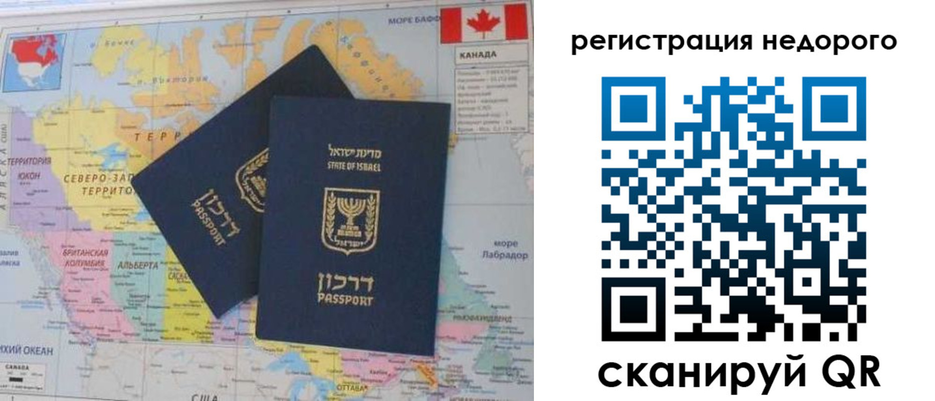 временная регистрация госуслуги в Дигоре